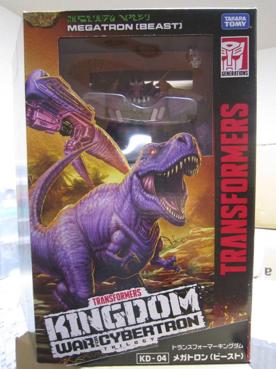 2023年最新】ヤフオク! -ビースト メガトロンの中古品・新品・未使用品一覧