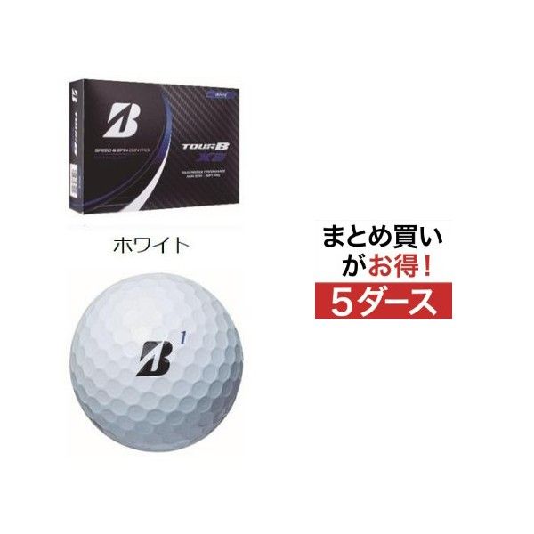 ブリヂストン TOUR B XS ツアーB XS 2022年モデル ゴルフボール 5