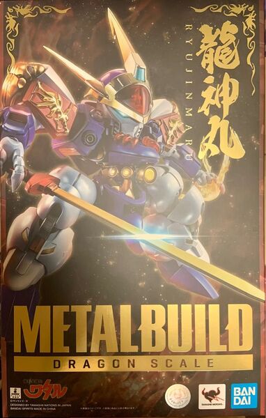 METAL BUILD DRAGON SCALE 魔神英雄伝ワタル 龍神丸