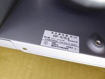 TOSHIBA/東芝 換気扇　DVFG10L8　ダクト用　100V50＆60Hz共有　2個セット　長期保管未使用品　おてがる配送宅急便送料無料　523J_画像5