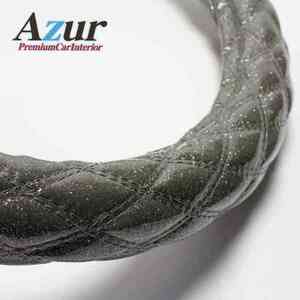Azur アズール ハンドルカバー プロフィア ラメシルバー 2HLサイズ (外径約47～48cm) 日野 HINO 代引不可