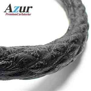 Azur アズール ハンドルカバー ブルーテックファイター 和彫ブラック 2HSサイズ (外径約45～46cm) 三菱ふそう 代引不可