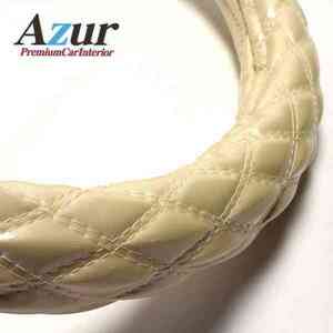 Azur アズール ハンドルカバー エブリイ エナメルパール Sサイズ (外径約36～37cm) スズキ SUZUKI 代引不可