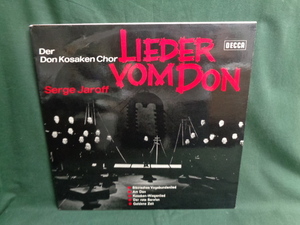 DER DON KOSAKEN CHORドン・コサック合唱団SERGE JAROFFセルゲイ・ジャーロフ/LIEDER VOMDON●LP