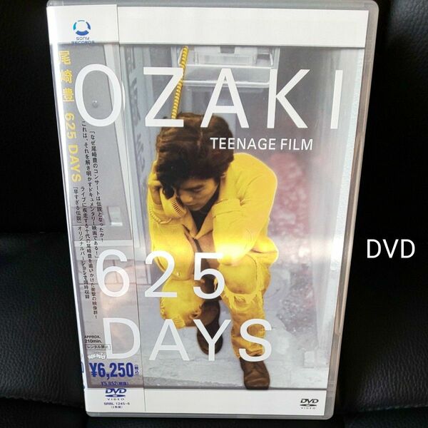 625 DAYS [DVD]