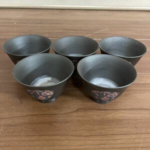 【和食器】煎茶道具 茶碗 酒器 お酒 食器 5点セット