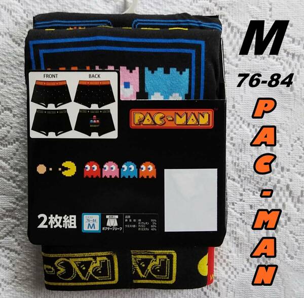 送料込み　パックマン メンズ　ボクサーブリーフ　パンツ　Mサイズ　2枚セット 　黒　新品未使用