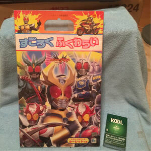 仮面ライダーアギト《2001年・当時物》すごろく ふくわらい《未開封保管品》現状現品同等品渡し《コレクション保管品