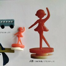 ■約40年前　グリコ　踊り子　バレエダンサー　フィギュア人形女の子　当時物5■おまけ食玩昔昭和レトログリコ古い当時森永_画像1