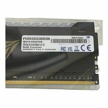 【未使用】PATRIOT パトリオットメモリ Viper Steel RGB DDR4 3600MHz PC4-28800 16GB デスクトップ用メモリ PVSR432G360C0K L35448RE_画像3