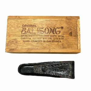 【中古品】 BALISONG バリソン ボーンハンドル ナイフ 11-520 折り畳み 包丁 木箱入り W44240RE