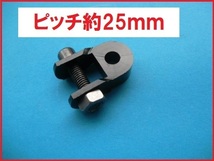 ケツアゲ黒1個 ヒップアップアダプター金具 約25mm 送料安い新品 車高調整 リアショック リアサス 延長 付属_画像1