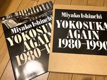 石内都 Yokosuka again : 1980-1990 検）篠山紀信 宇野亜喜良 写真集 田名網敬一 横尾忠則 荒木経惟 深瀬昌久 東松証明 Daido Moriyama_画像1