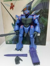 旧キット ビッグスケール 1/24 オーラバトラー ダンバイン 塗装 改修 完成品 聖戦士ダンバイン_画像10