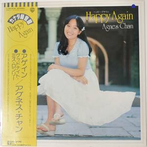 28164 ★美盤 アグネスチャン/HAPPY AGAIN ※帯付