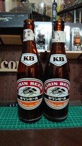 キリンビールKB 空ビン