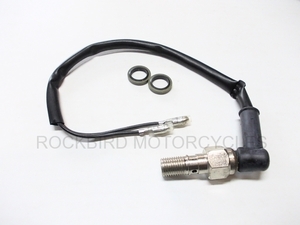  postage click post OK Brembo brakes switch / oil pressure switch / pressure switch M10-P1.0 steel made 