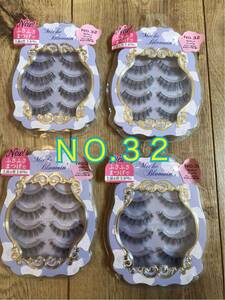  regular price 4400 jpy 4 box set eyelashes extensions mishu blue minNO.32ga- Lee cute ... san 