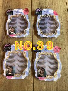  regular price 4400 jpy 4 box set eyelashes extensions mishu blue minNO.39ga- Lee gram ... san 