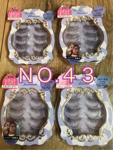  regular price 4400 jpy!mishu blue min eyelashes NO.43 pure mode ... san 