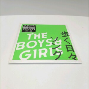 歩く日々ソング THE BOYS&GIRLS 未開封 新品