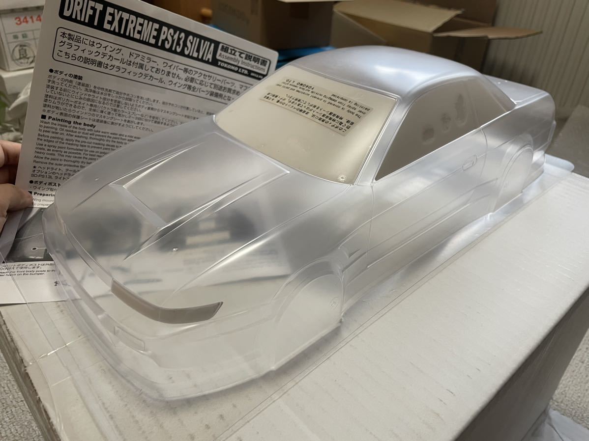 ヤフオク! -「ヨコモ s13」(ボディ) (パーツ)の落札相場・落札価格