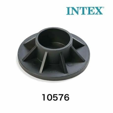 正規品 INTEX no.11 垂直棒エンドキャップpartsNo.10576 1本 インテックス 補修部品 フレームプール
