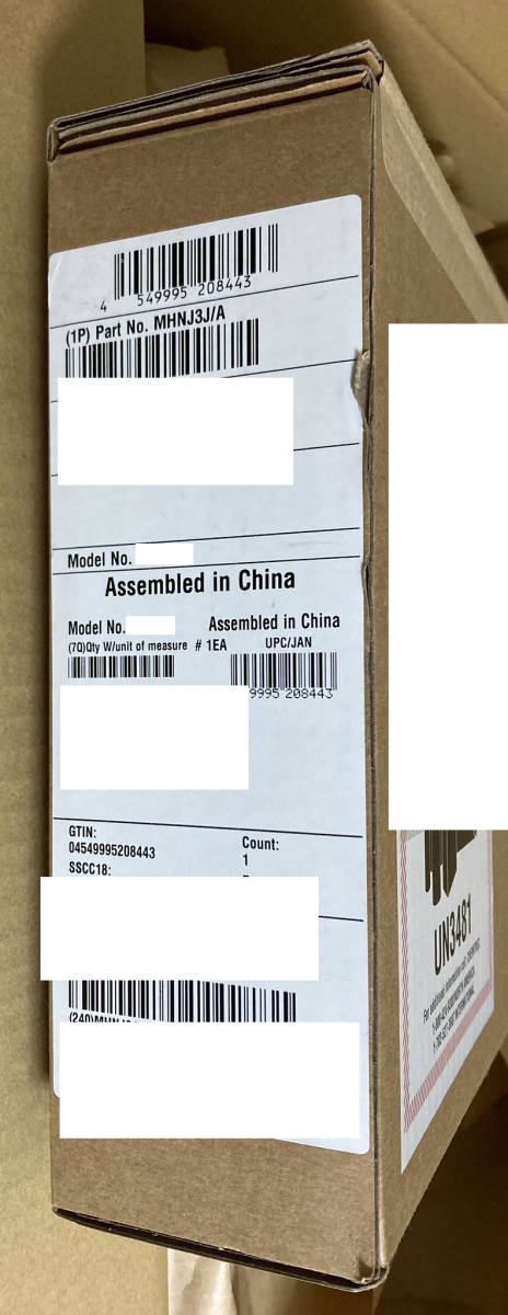 新品未開封】12.9インチiPad Pro 第5世代2021年モデルWi-Fi 256GB