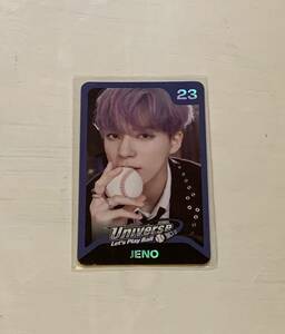 TRADING CARD SET- Universe NCT U