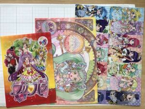 アイドルタイムプリパラ 夢オールスターライブ! 　アイドルタイムプリパラ　時のスカート大会　他　合計３枚　クリアファイル (8690)