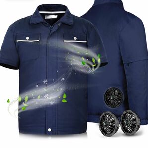 空調作業服 空調ウェア 扇風服 作業服 ファン付き 長袖半袖兼用 2XL（3L）