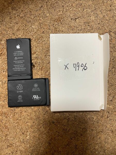 iPhoneX 中古バッテリー ジャンク①