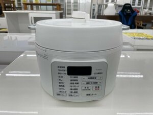 ◎【アイリスオーヤマ】電気圧力鍋 3.0L PC-MA3 2021年製 ホワイト キッチン家電 ほぼ未使用品 通電確認済/kt1748