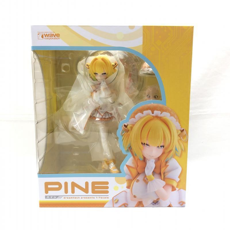 初回限定お試し価格】 ドリームテック ボンバーガール 完成品