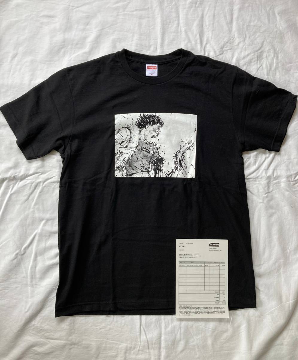 ヤフオク! -「supreme akira tシャツ」の落札相場・落札価格