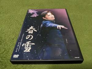 * Takarazuka month collection spring. snow DVD Akira day sea ......*