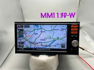 即決★Bluetooth対応★メモリーナビ パナソニック製 日産純正 MM113D-W★地図データ 2013年度★動作確認済