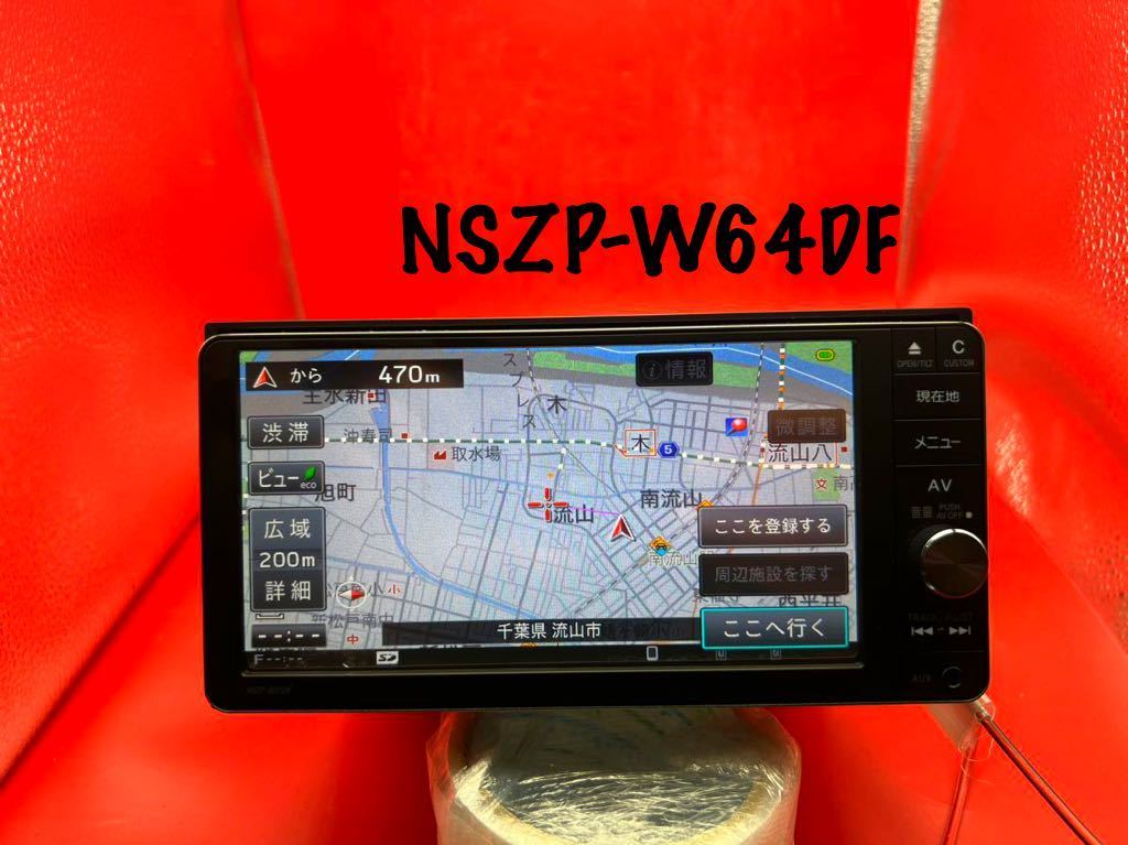 2023年最新】ヤフオク! -ダイハツ純正ナビ nszp(カーナビ)の中古品