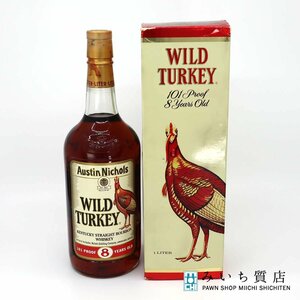 質屋 未開栓 お酒 ウイスキー ワイルドターキー 8年 ケンタッキー バーボン 101PROOF 1000ml 50.5% 23k354-1 みいち質店