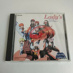 【CD】レディース ソング・オブ・ガルフォース Lady's Song of GALLFORCE アニソンサウンドトラック