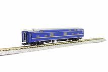 TOMIX 98953 JR 24系 さよなら北斗星 セット 限定品 バラシ オロハネ24-553_画像2