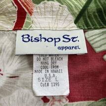 アロハシャツ　Bishop St. ビショップ セント ハワイ製 半袖シャツ Lサイズ レーヨン 花柄 ワイハ USA ハワイアン ハワイ ハワイアンシャツ_画像3