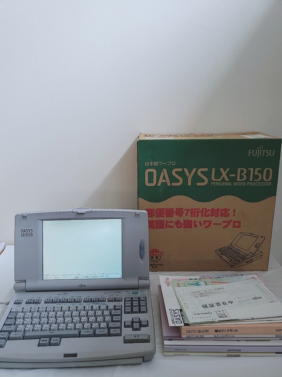 ヤフオク! -「oasys フロッピー」の落札相場・落札価格