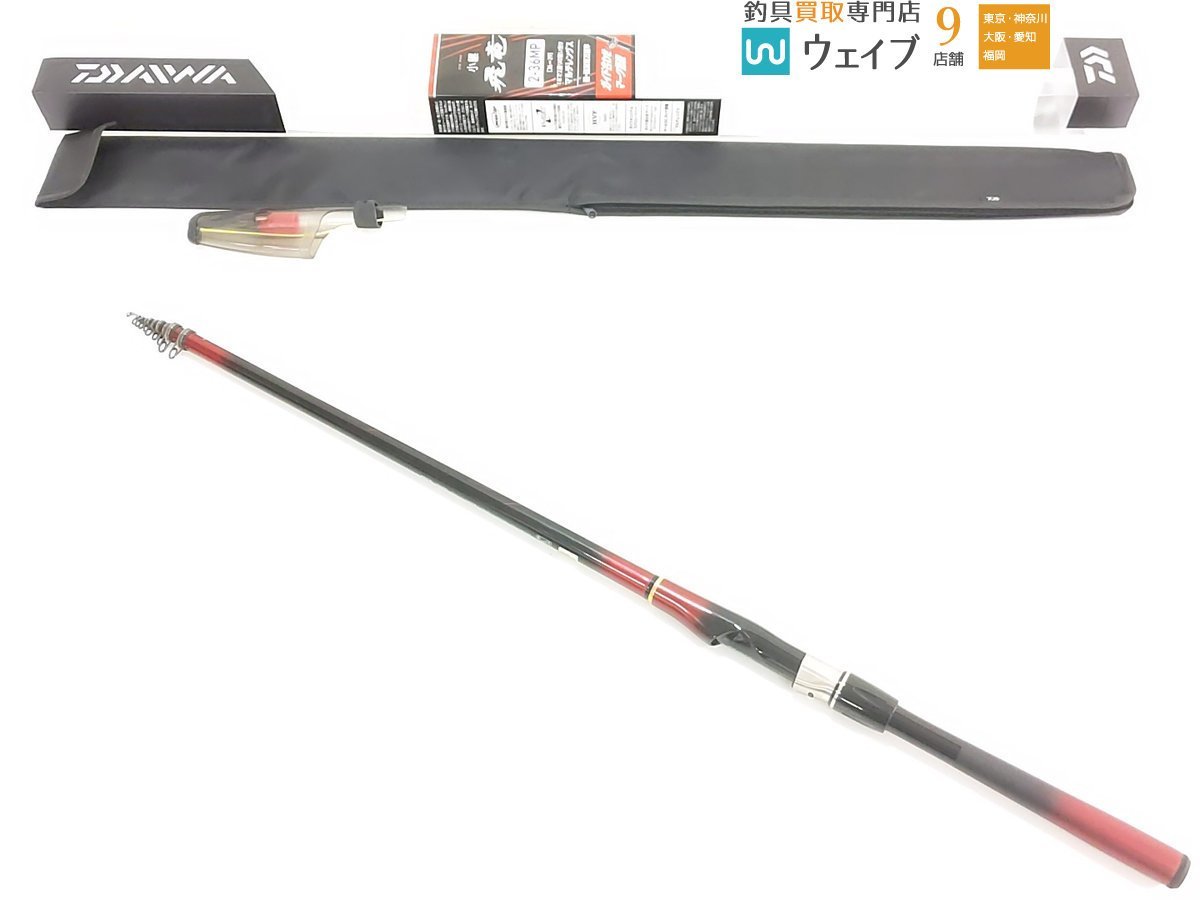 逸品】 リュウ様専用 ダイワ ☆HS小継 飛竜 2-36☆美品!! ロッド