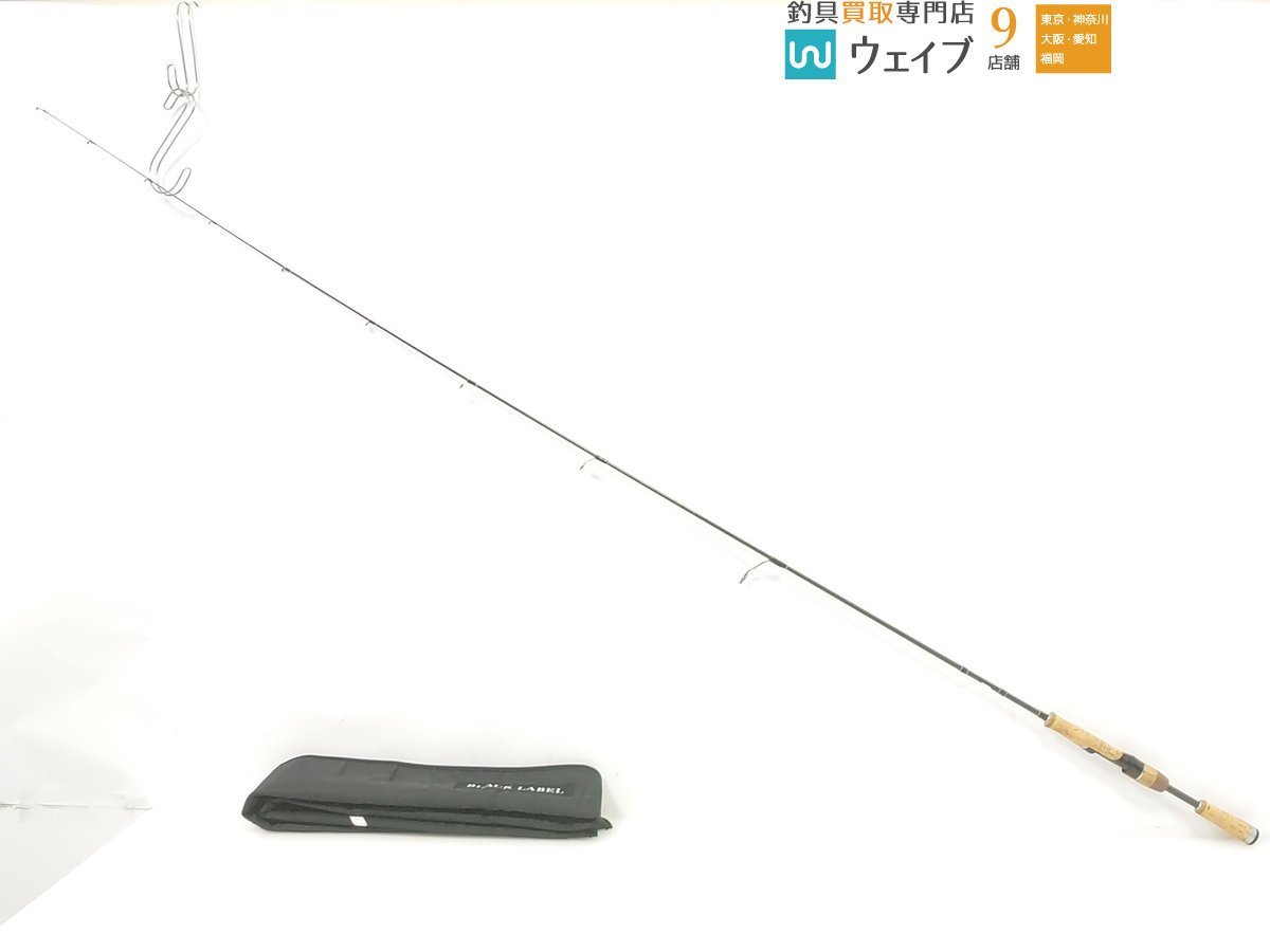 ヤフオク! -「daiwa ブラックレーベルプラス」の落札相場・落札価格