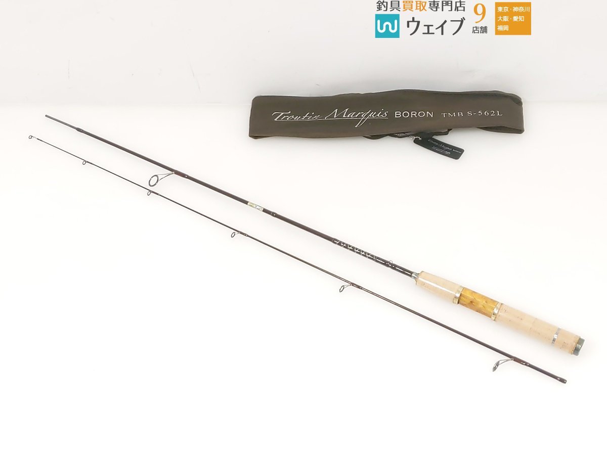 ヤフオク! -「トラウティンマーキス ボロン」の落札相場・落札価格