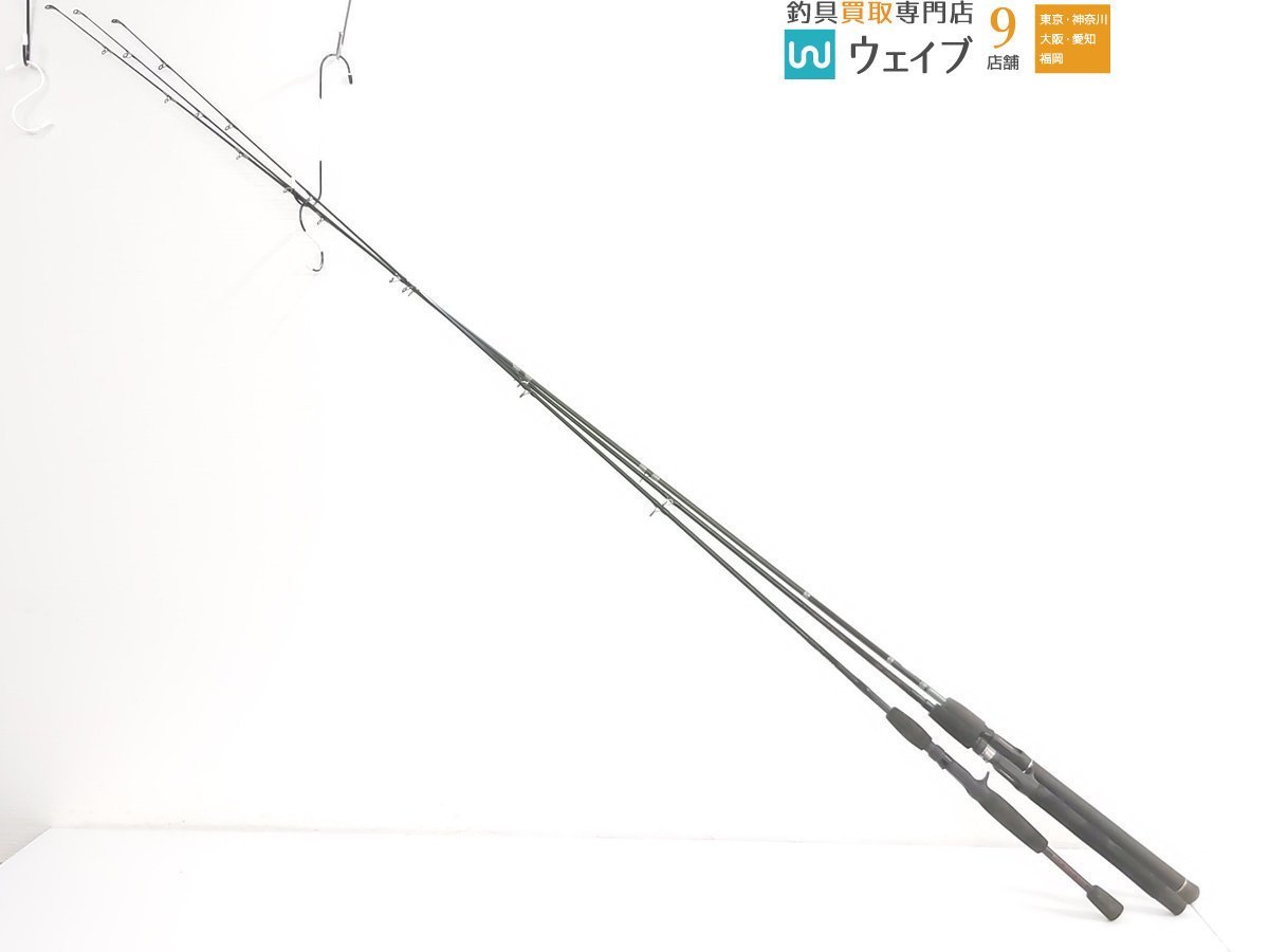 ヤフオク! -「mr.don」(ルアーロッド) (淡水)の落札相場・落札価格
