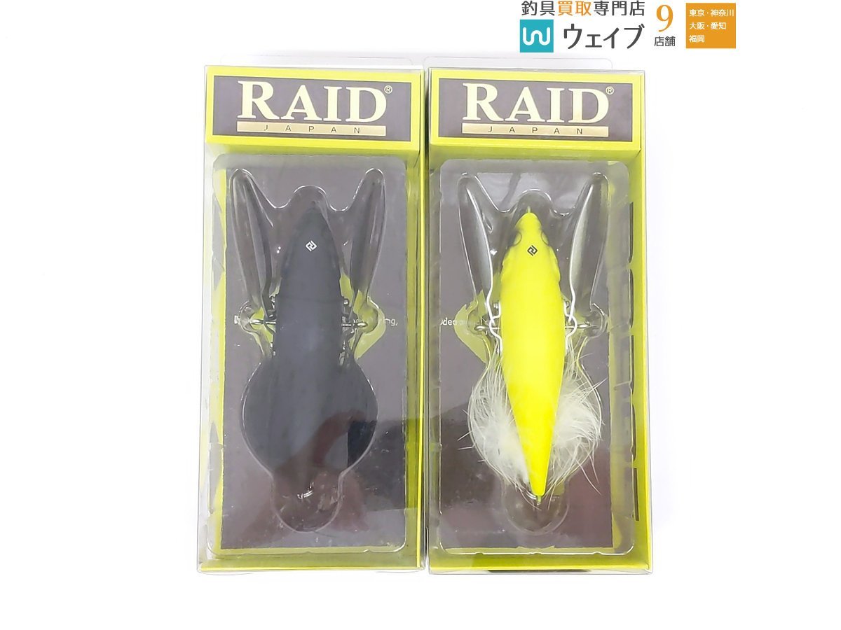 ヤフオク! -「レイドジャパン ダッジ 漆黒」の落札相場・落札価格