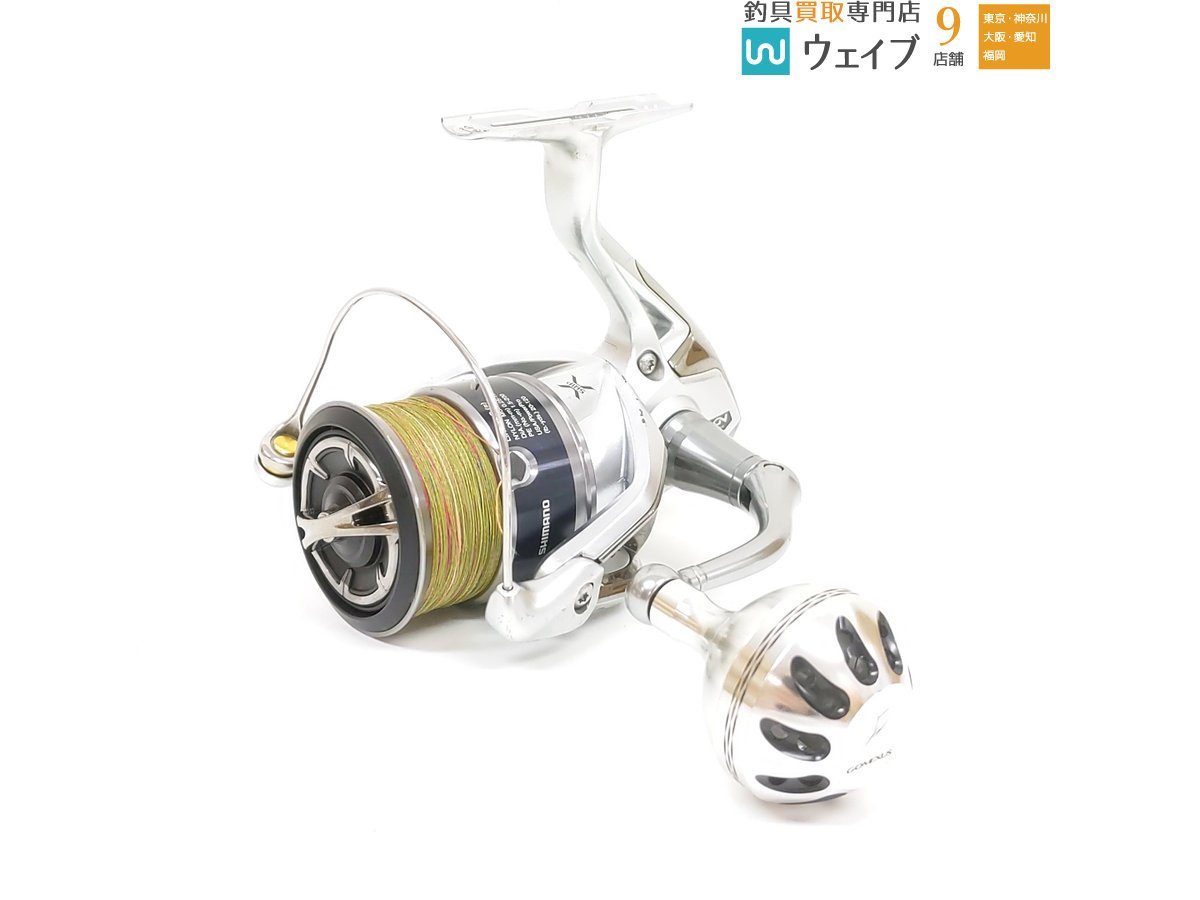 美品 即決希望】 新品 15 ストラディック 4000XGM-