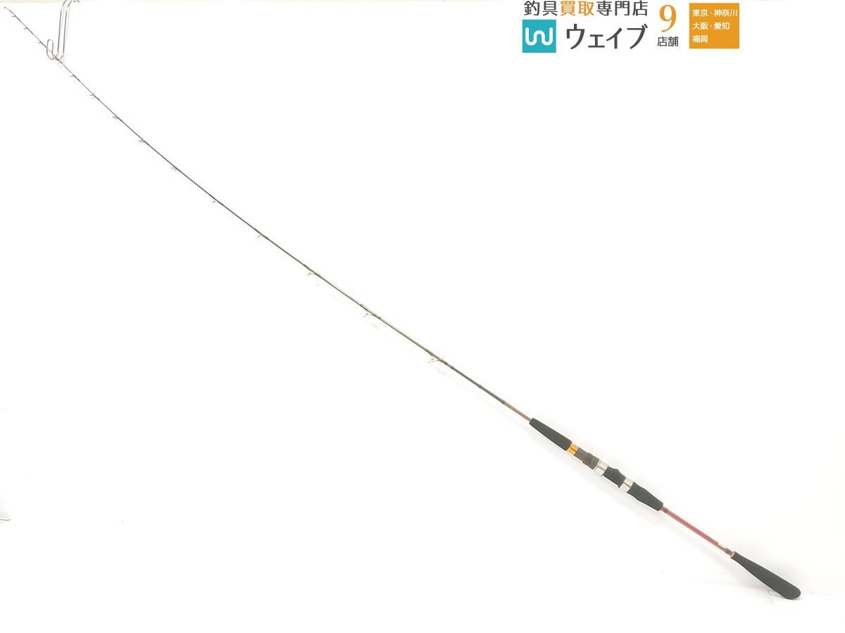 ヤフオク! -「リーディングスリルゲーム」の落札相場・落札価格